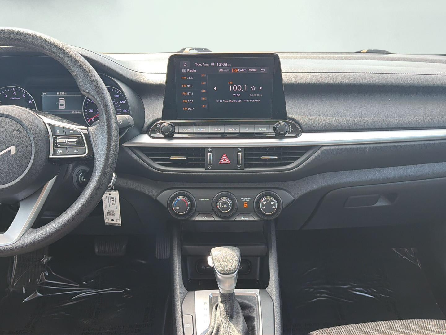 2024 Kia Forte LXS