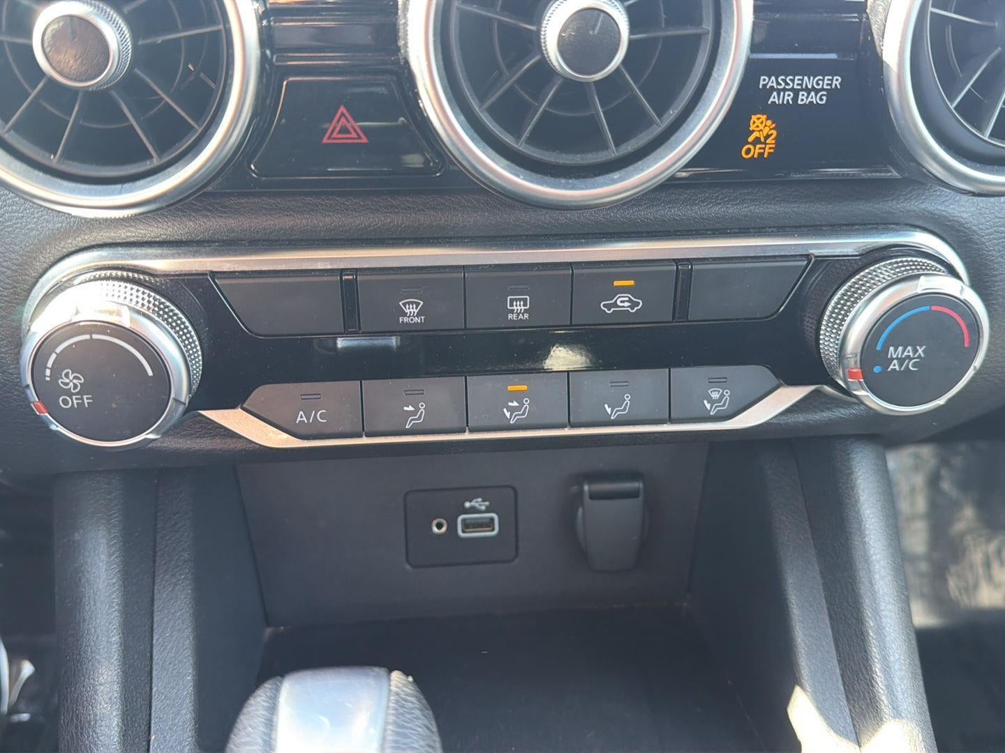2023 Nissan Sentra S
